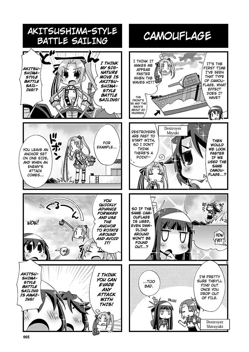 Kantai Collection - Kankore - 4-koma Comic - Fubuki, Ganbarimasu! Chapter 92 5